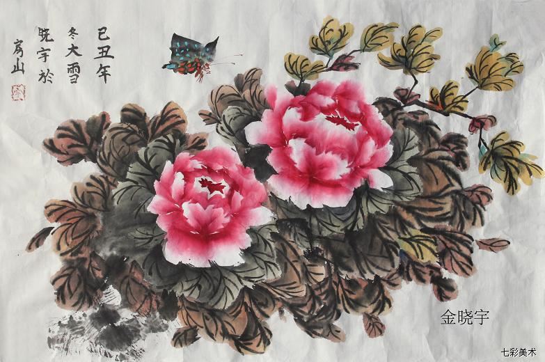 中国花鸟画欣赏（一）